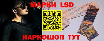 МДМА Волгодонск
