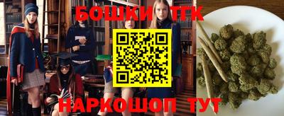 МДМА Волгодонск