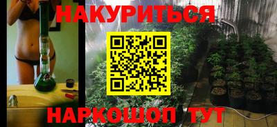 МДМА Волгодонск