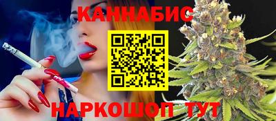 МДМА Волгодонск