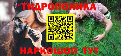 мдма Волжский